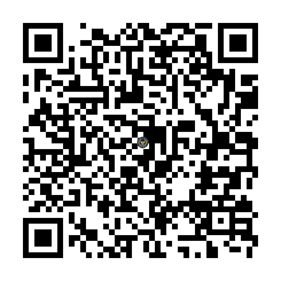 Scan Barcode
